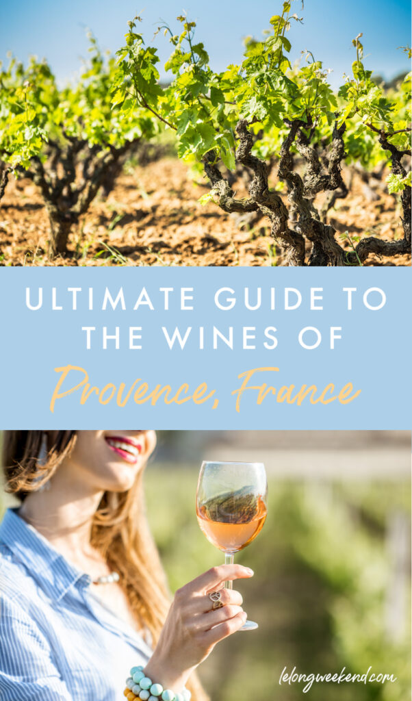 Provence is wel known as one of the best wine regions in France, but did you know it was also the first? Join us as we help you discover the Provence wine region and its variety of wines. #provence #wine #southoffrance #france